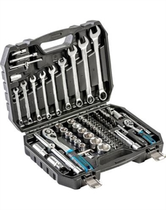 Универсальный набор инструментов Hoegert HT1R225