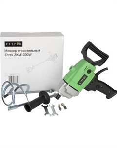 Дрель-миксер Zitrek ZKM1300W / 083-1077