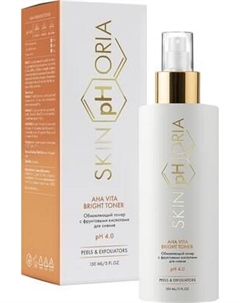 Тонер для лица SkinpHoria Peels & Exfoliators AHA ViTa Bright Skinphoria