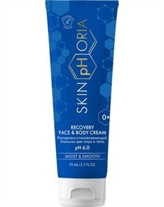 Бальзам для тела SkinpHoria Moist & Smooth Recovery Face & Body Cream Skinphoria