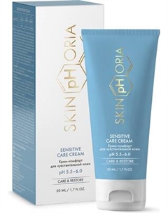 Крем для лица SkinpHoria Moist & Smooth Sensitive Care Skinphoria