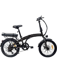 Электровелосипед Engine Fold X3 2025 250Вт Hiper