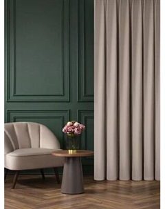 Штора Tuval 150x250 / 8001885868602 Arya