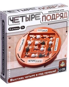 Настольная игра Лас Играс Kids. Четыре подряд / 10658412 Лас играс