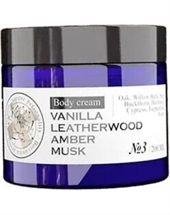 Крем для тела Maniac Gourmet Парфюмированный №3 Ваниль, кожа, амбра, мускус Maniac gourmet