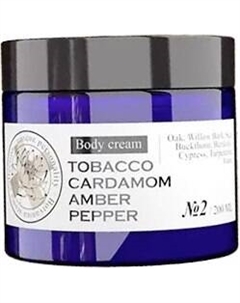 Крем для тела Maniac Gourmet Парфюмированный №2 Табак, кардамон, амбра, черный перец Maniac gourmet