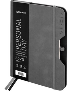 Ежедневник Note 2025 / 115933 Brauberg