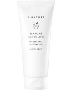 Лосьон для тела S.Nature Blanche Lotion для сухой кожи S.nature