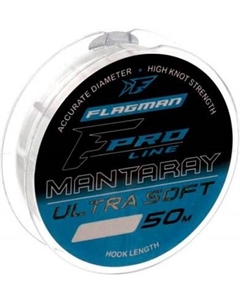 Леска монофильная Flagman Fishing Mantaray Ultra Soft / MUS-0.16 Flagman fishing