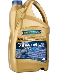 Трансмиссионное масло DGL 75W85 LS / 1221107-004 Ravenol