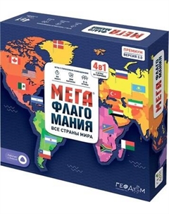 Настольная игра Мегафлагомания / 6508 Геодом