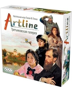 Настольная игра Artline. Третьяковская галерея / 915974 Мир хобби