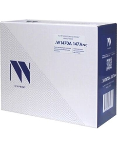Тонер-картридж NV Print NV-W1470A Nv print