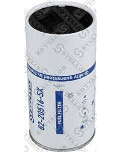 Топливный фильтр 8220516SX Stellox