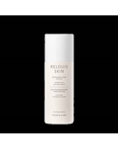 Тонер для лица Skin Clean & Care с алоэ вера и экстрактом хлопка Relouis