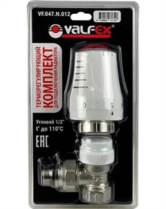 Комплект кранов для инженерного подключения Valfex 1/2" / VF.047.N.012