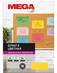 Бумага ProMega 866180 Promega