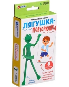 Развивающий игровой набор IQ Лягушка-повторюшка / 10361526 Zabiaka