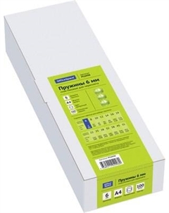 Пружины для переплета PC6998 Officespace