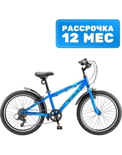 Велосипед Pilot-220 V 20 Stels