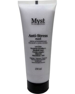 Маска для волос Myst Anti-Stress успокаивающая