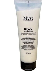 Кондиционер для волос Myst Blonde питательный для защиты и сияния блонда