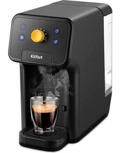 Капсульная кофеварка Kitfort КТ-7296