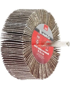 Шлифовальный круг Matrix 74126