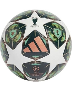 Футбольный мяч Competition JH1288 Adidas