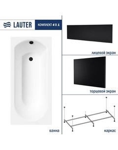 Ванна акриловая Lauter Haven 160 / 21202006