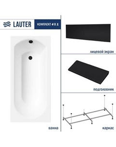 Ванна акриловая Lauter Haven 160 / 21202006