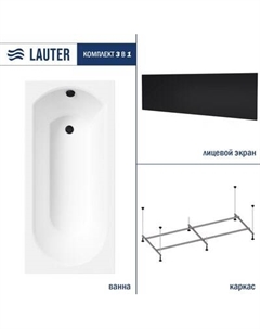 Ванна акриловая Lauter Haven 160 / 21202006