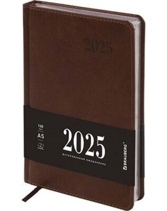 Ежедневник Impression 2025 / 115921 Brauberg
