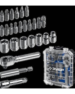 Универсальный набор инструментов Зубр 25172