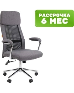 Кресло офисное Chairman CH621