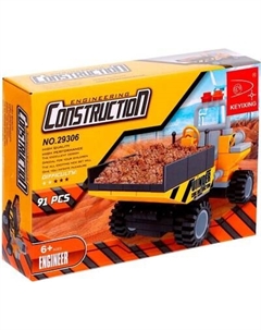 Конструктор Городские строители 29306 / 133991 Keyixing