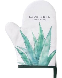 Рукавица-прихватка Доляна Алоэ вера / 10425108