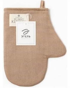 Рукавица-прихватка Этель Eco / 10398297