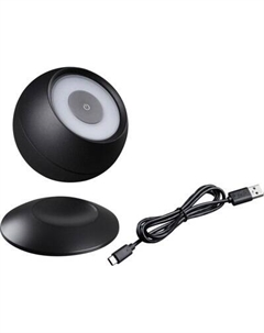 Светильник уличный Novotech Cardi 359288