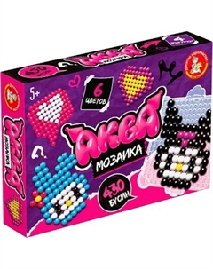 Развивающая игра Десятое королевство Аквамозаика. Злой кролик / 05554