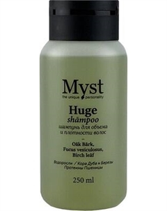 Шампунь для волос Huge для объема и плотности Myst