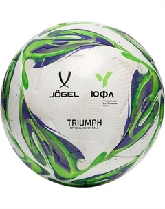 Футбольный мяч Triumph Elite YFL №5 Jogel