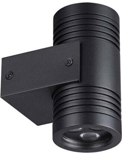 Бра уличное Odeon Light Stima 6648/12WL3 Odeon light