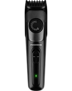 Триммер HT4802 Redmond