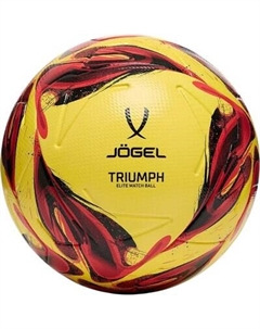 Футбольный мяч Triumph Elite Winter №5 Jogel
