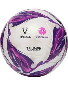 Футбольный мяч Triumph Elite WSL №5 Jogel