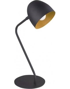 Настольная лампа TK Lighting Soho Black 5036 Tk lighting