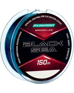 Леска монофильная Flagman Fishing Black Sea Spinning Line 150m 0.30mm / FL14150030 Flagman fishing