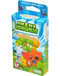 Настольная игра Мир Хобби Ми-ми-мишки. Запоминайка / 915899 Мир хобби