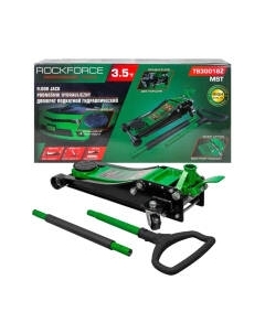 Подкатной домкрат RF-T830018Z MST Rockforce
